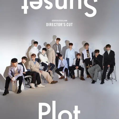 세븐틴 DIRECTOR'S CUT 앨범 커버